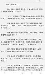 兴发官网下载